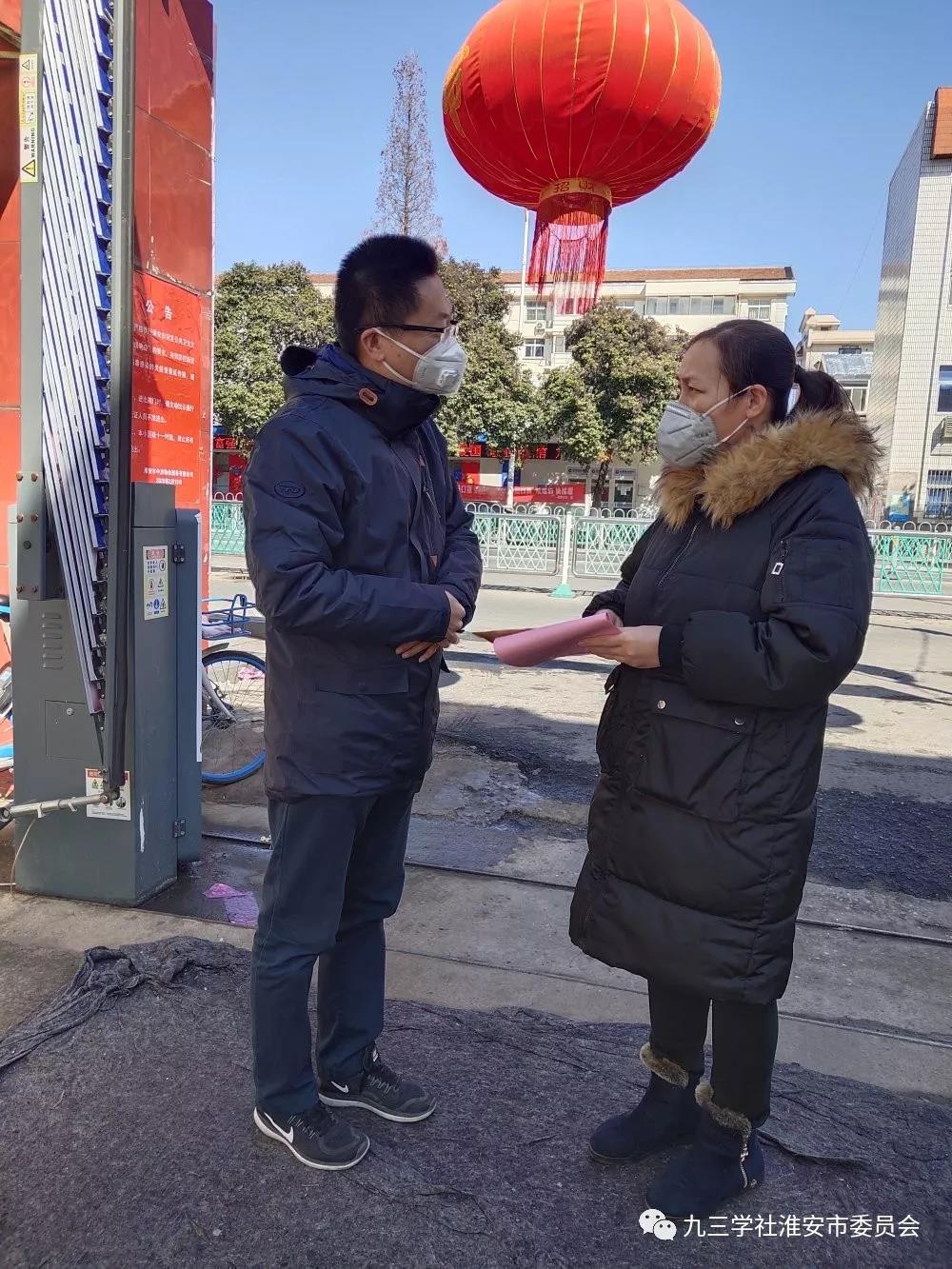 微信图片_20200218144146.jpg