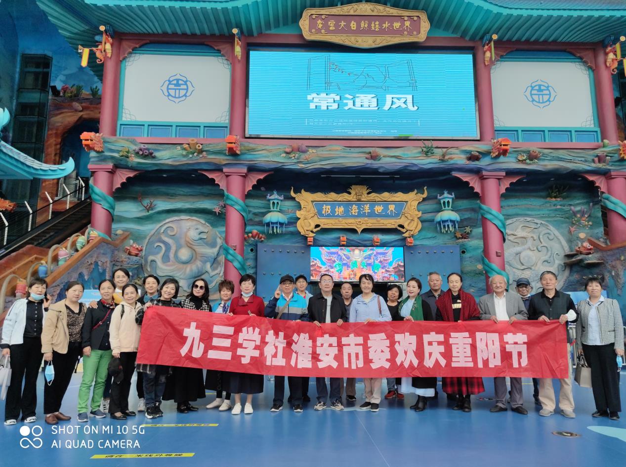 360截图20211013165640814.jpg