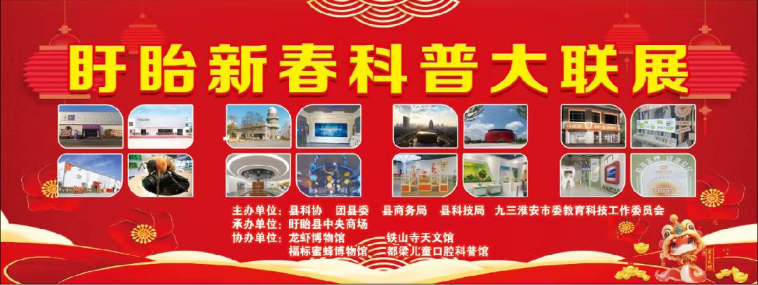 微信图片_20250205093158.jpg