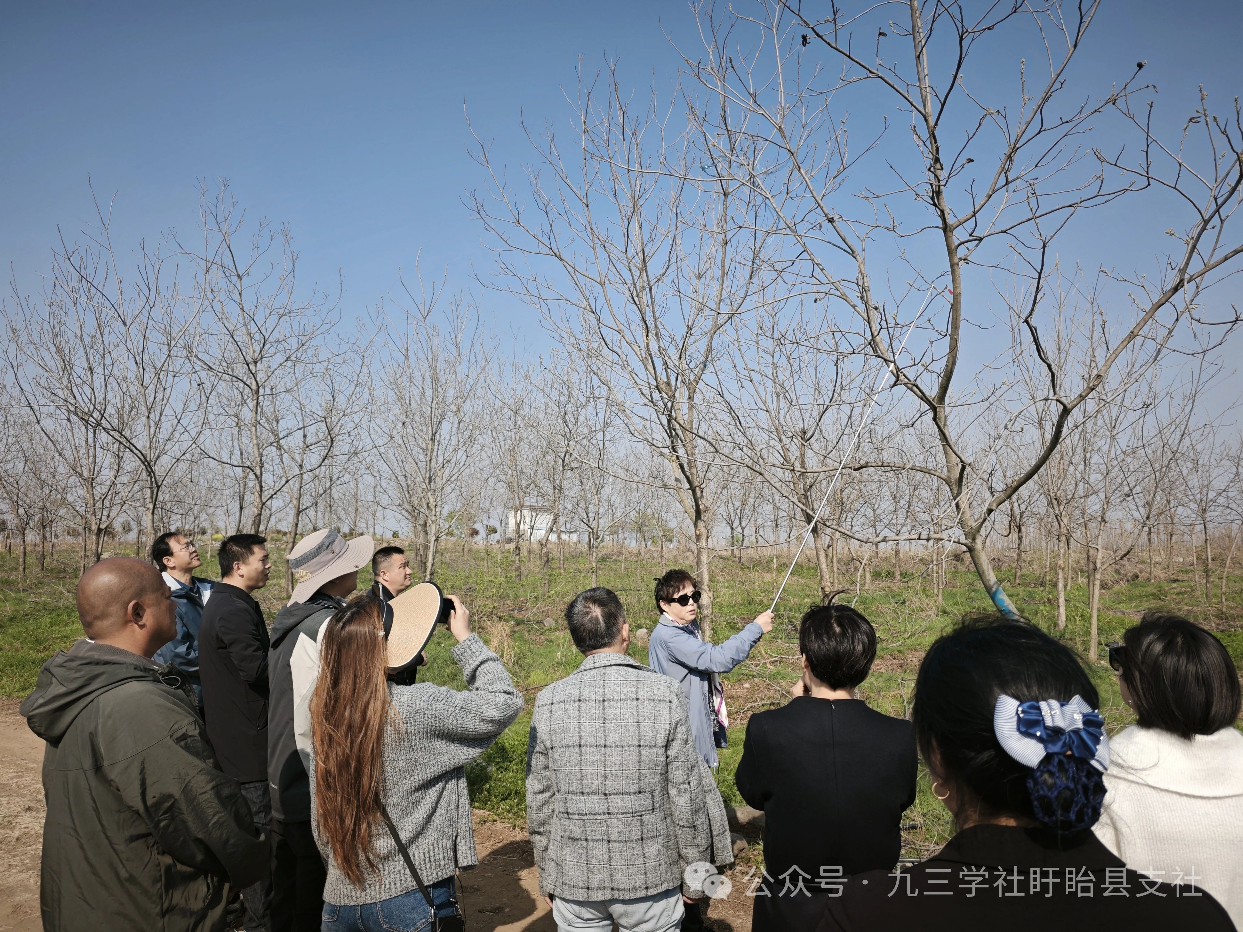 微信图片_20250407155356.jpg