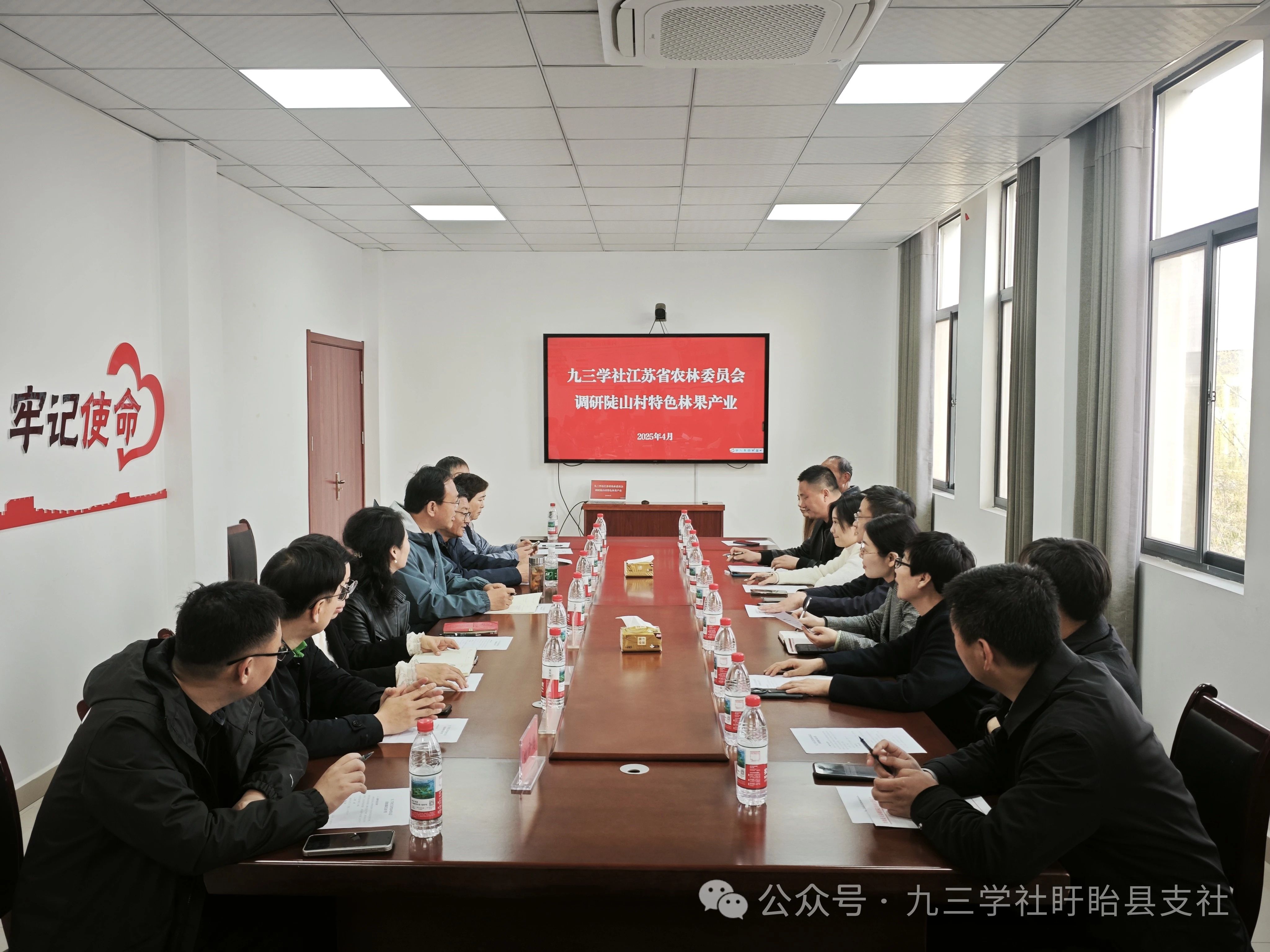 微信图片_20250407155422.jpg