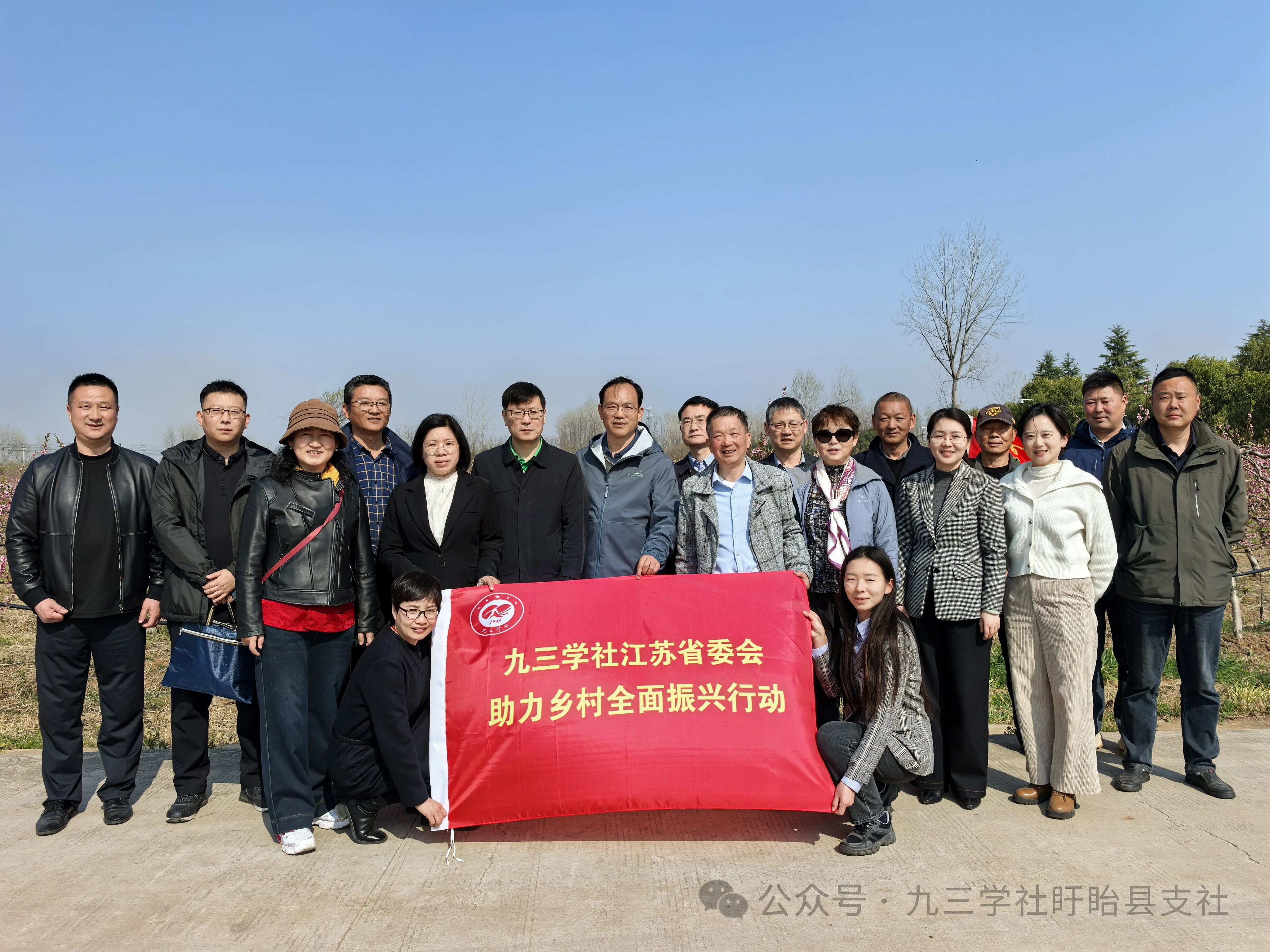 微信图片_20250407155427.jpg