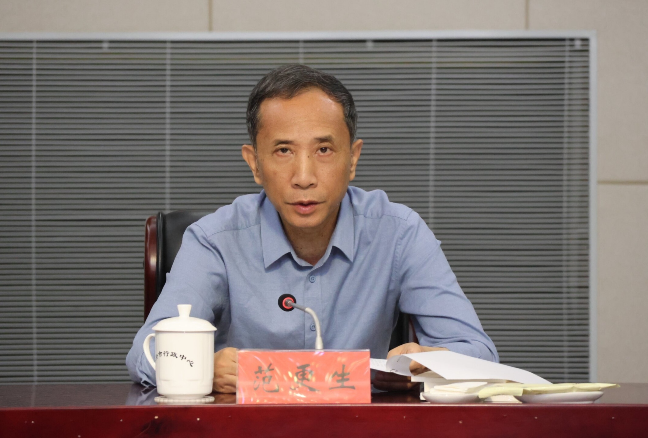 微信图片_20250526145122.jpg