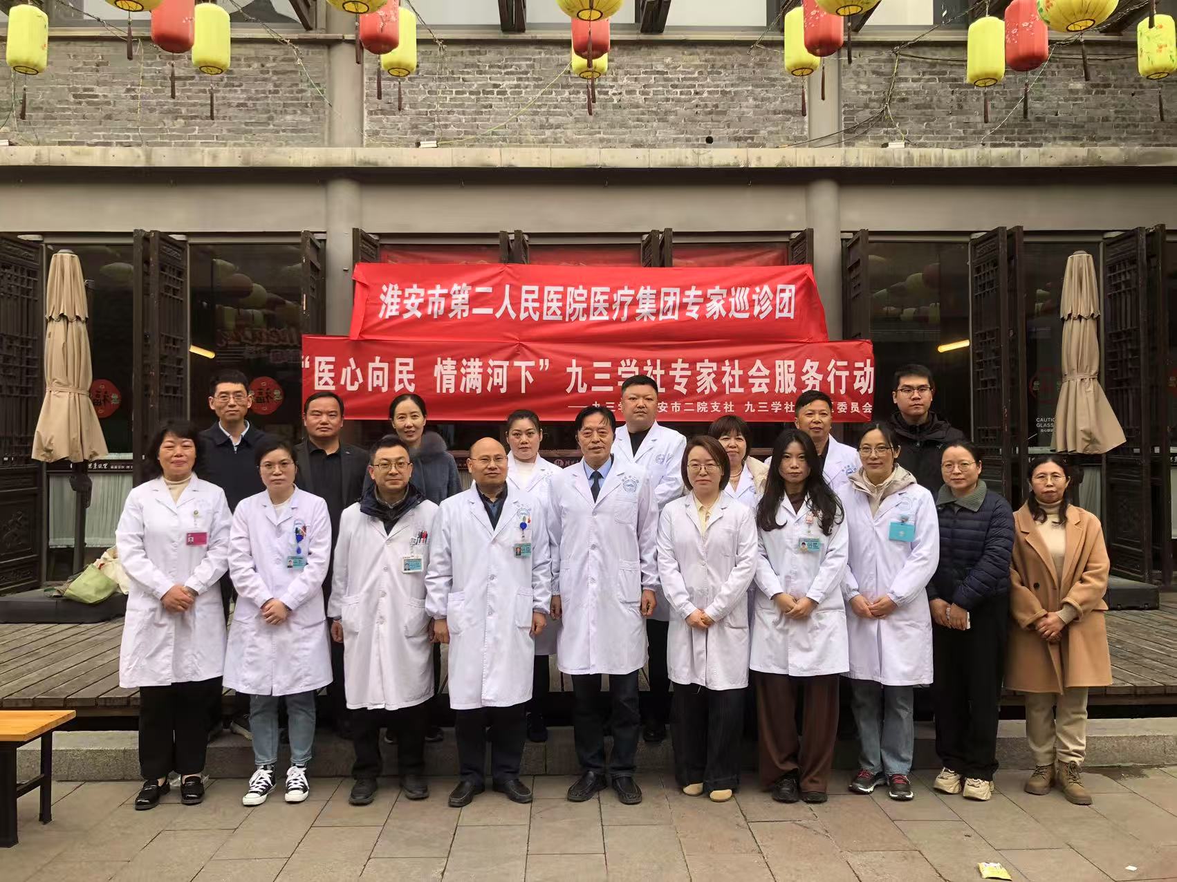 微信图片_20250331091317.jpg