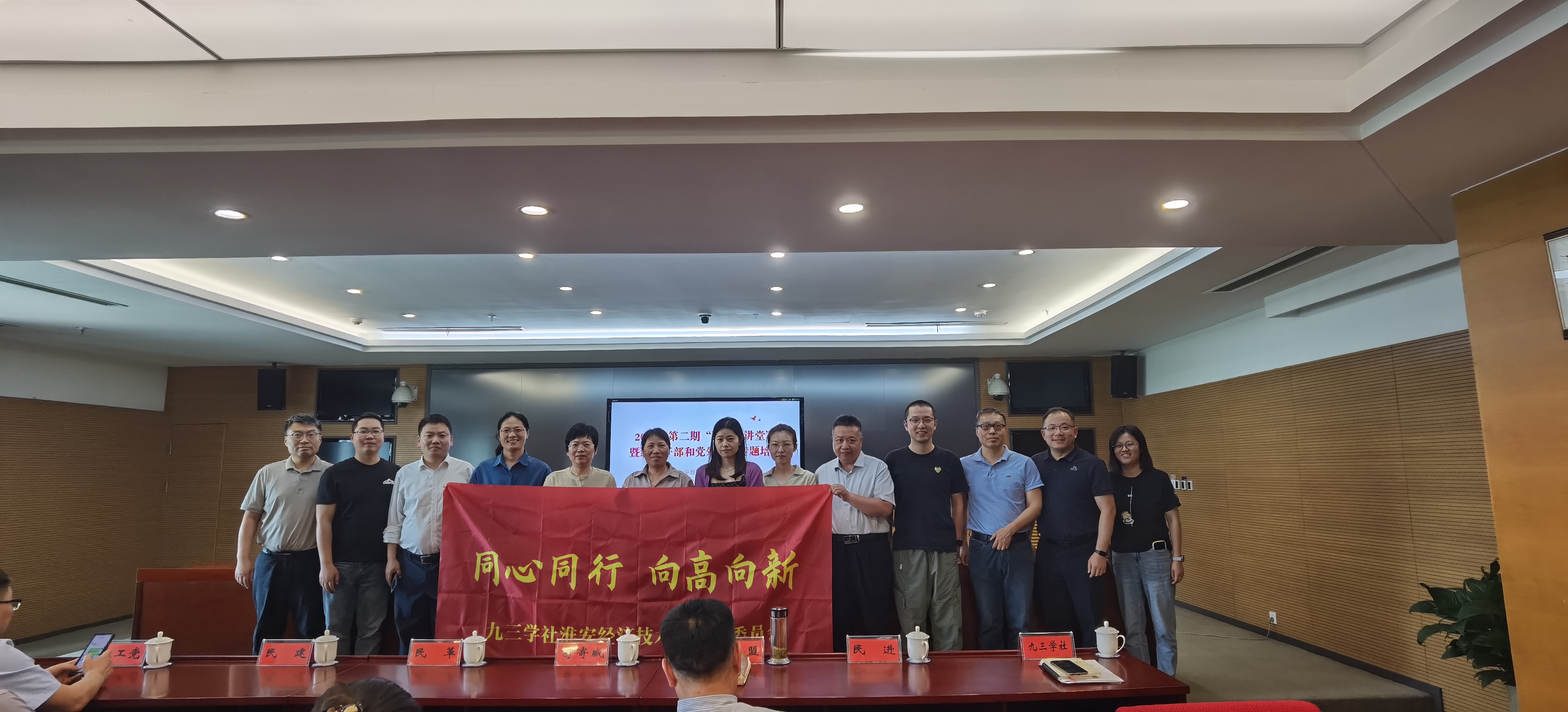 微信图片_20250529095008.jpg