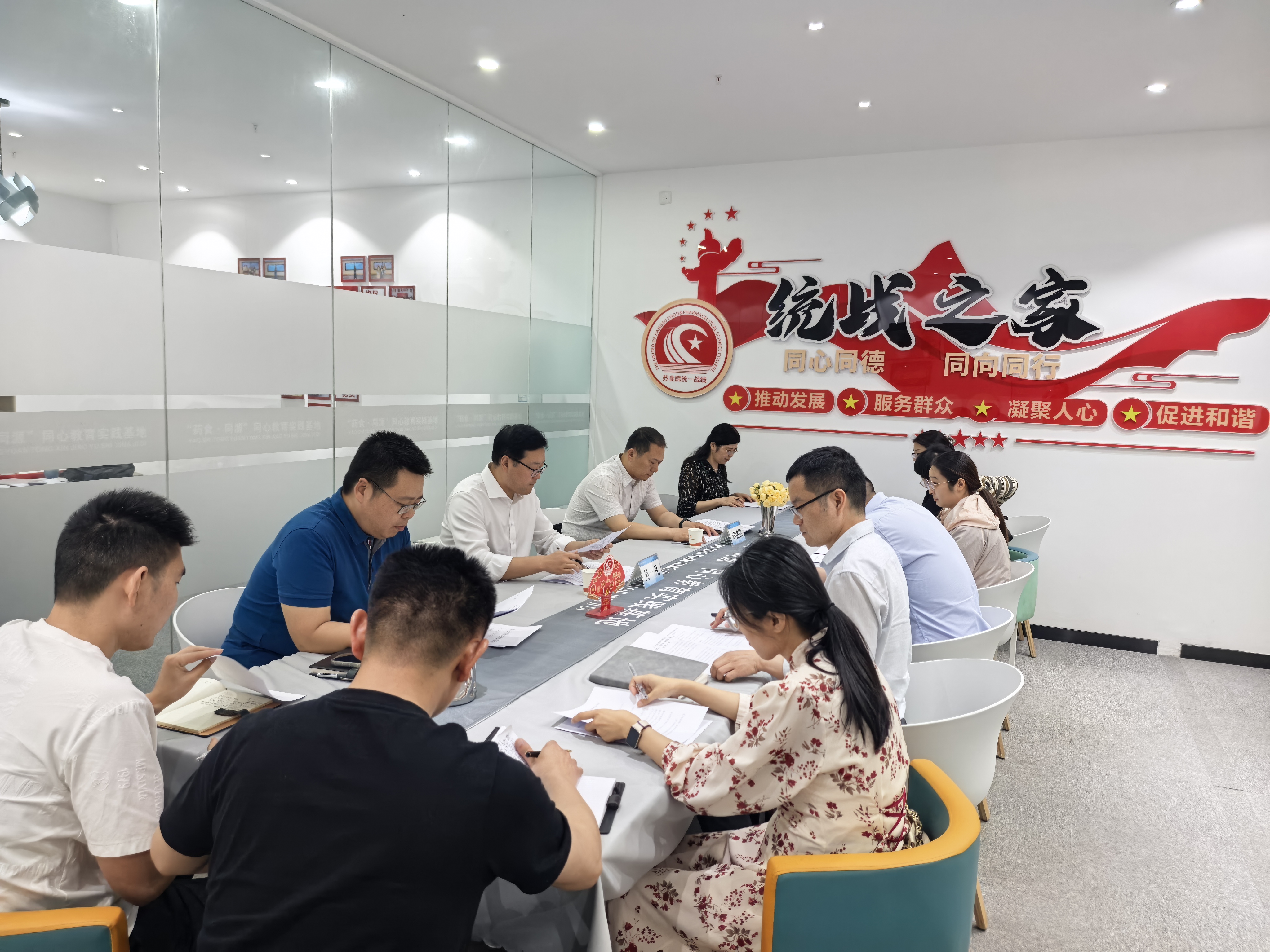 微信图片_20250529173350.jpg
