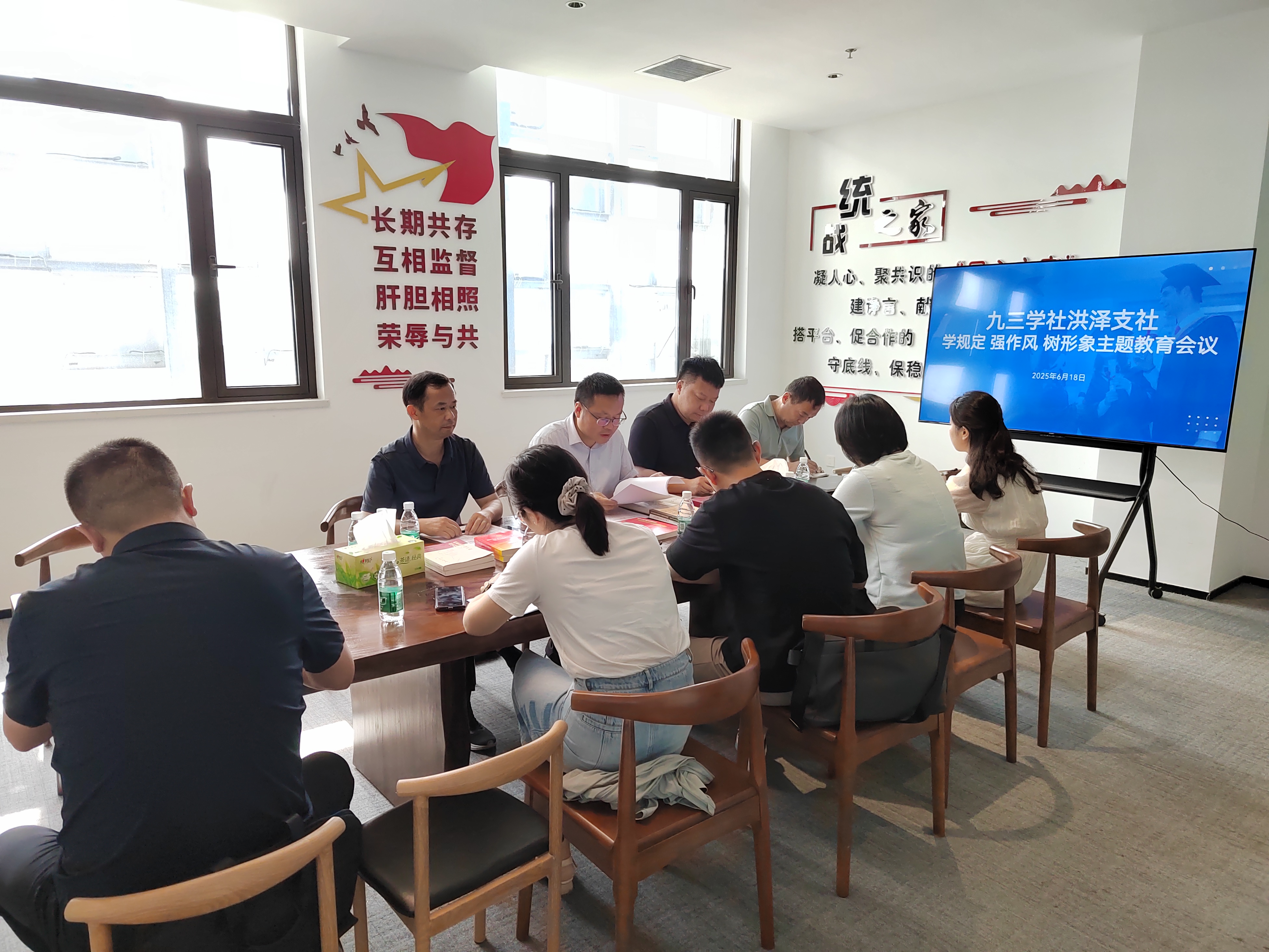 微信图片_20250619090503.jpg