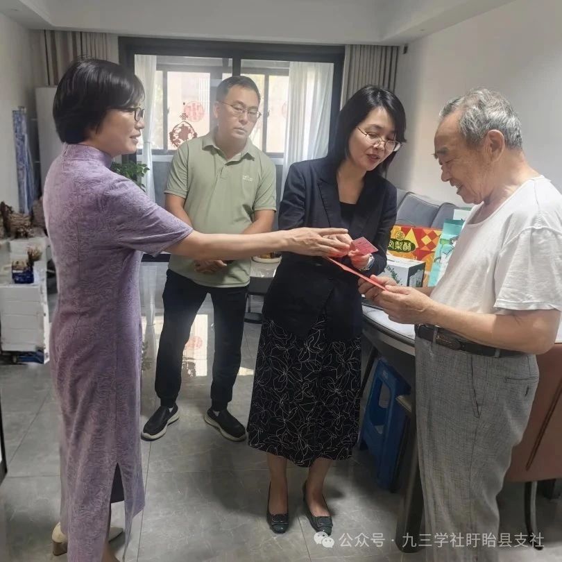微信图片_20250731104401.jpg