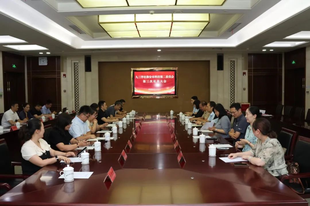 微信图片_20250807101501.jpg