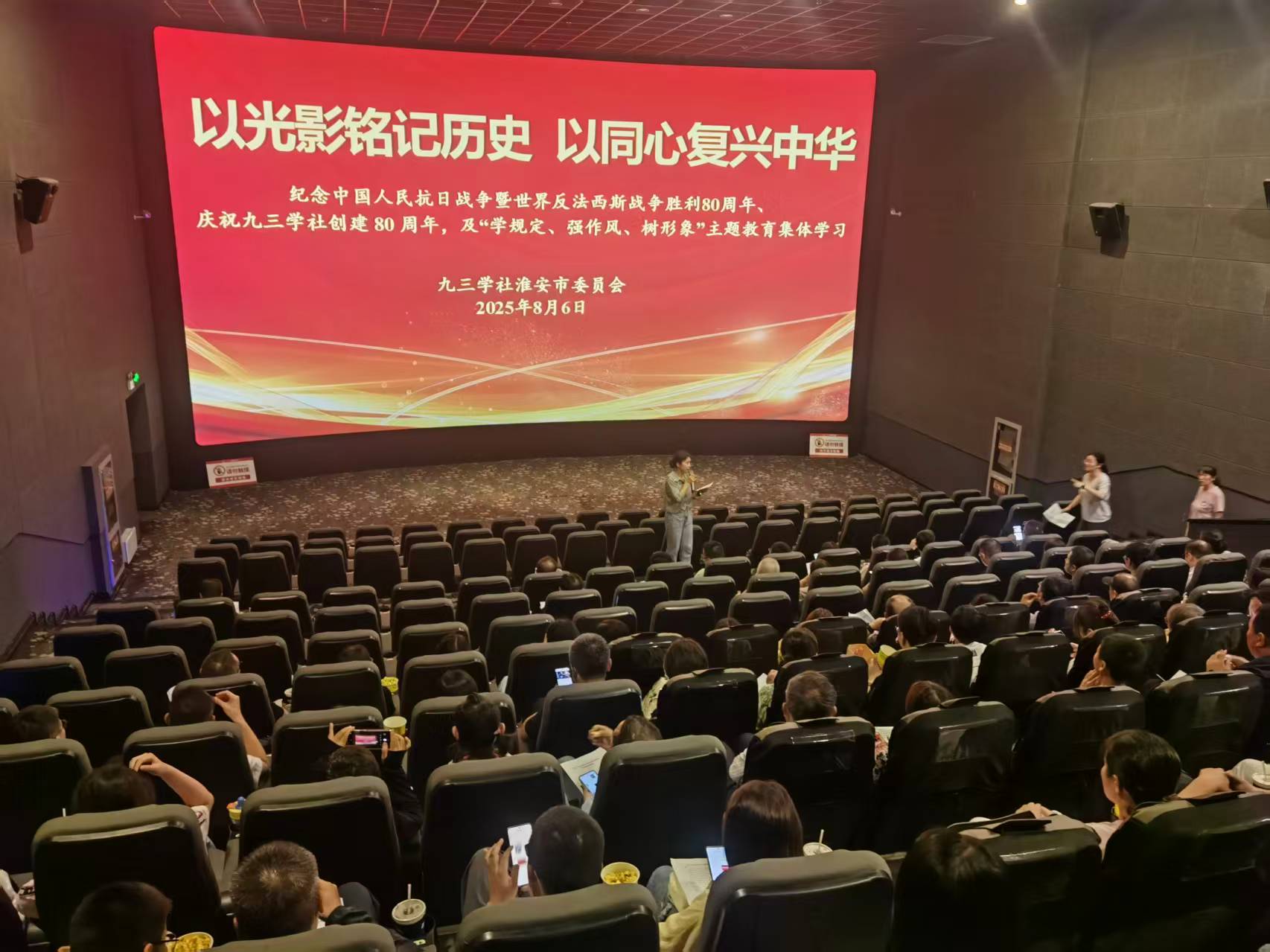 微信图片_20250807150955.jpg