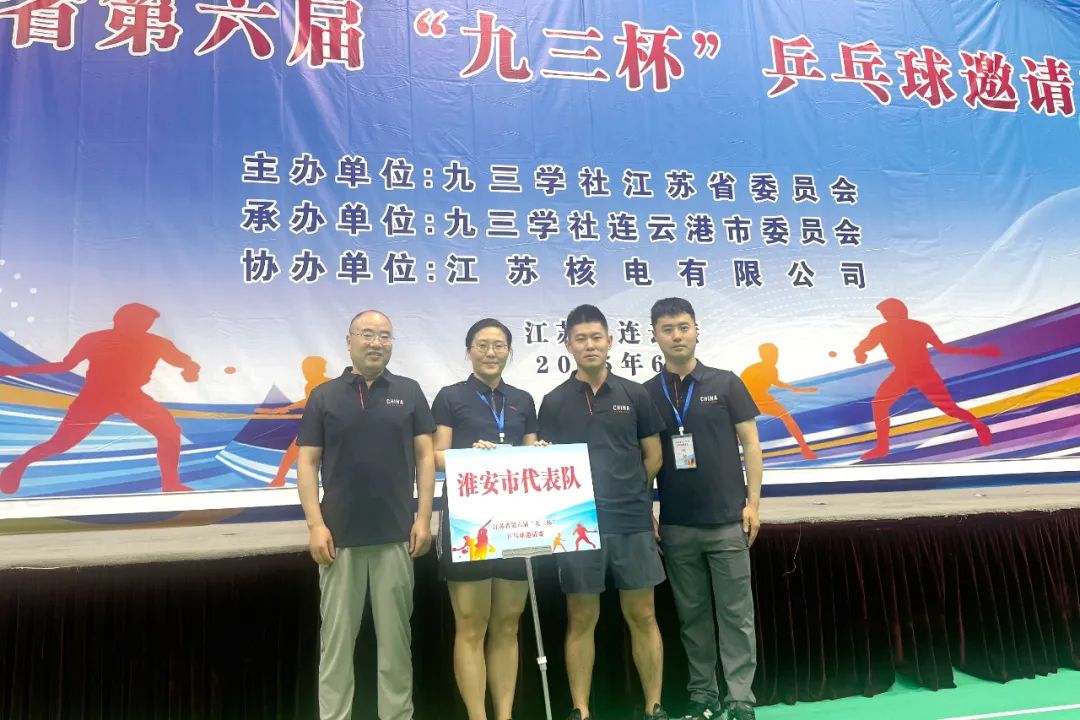 微信图片_20250808141853.jpg