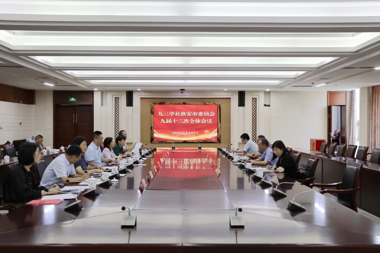 微信图片_20250811092558.jpg