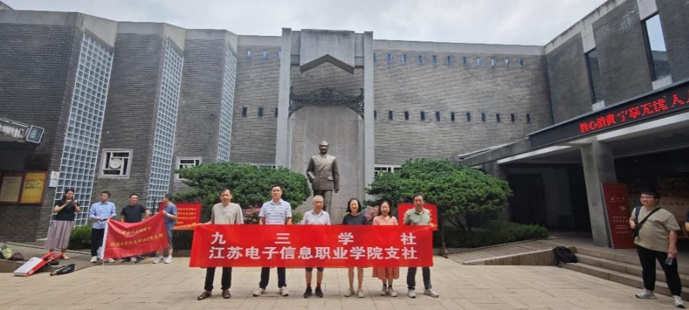 微信图片_20250811095043.png