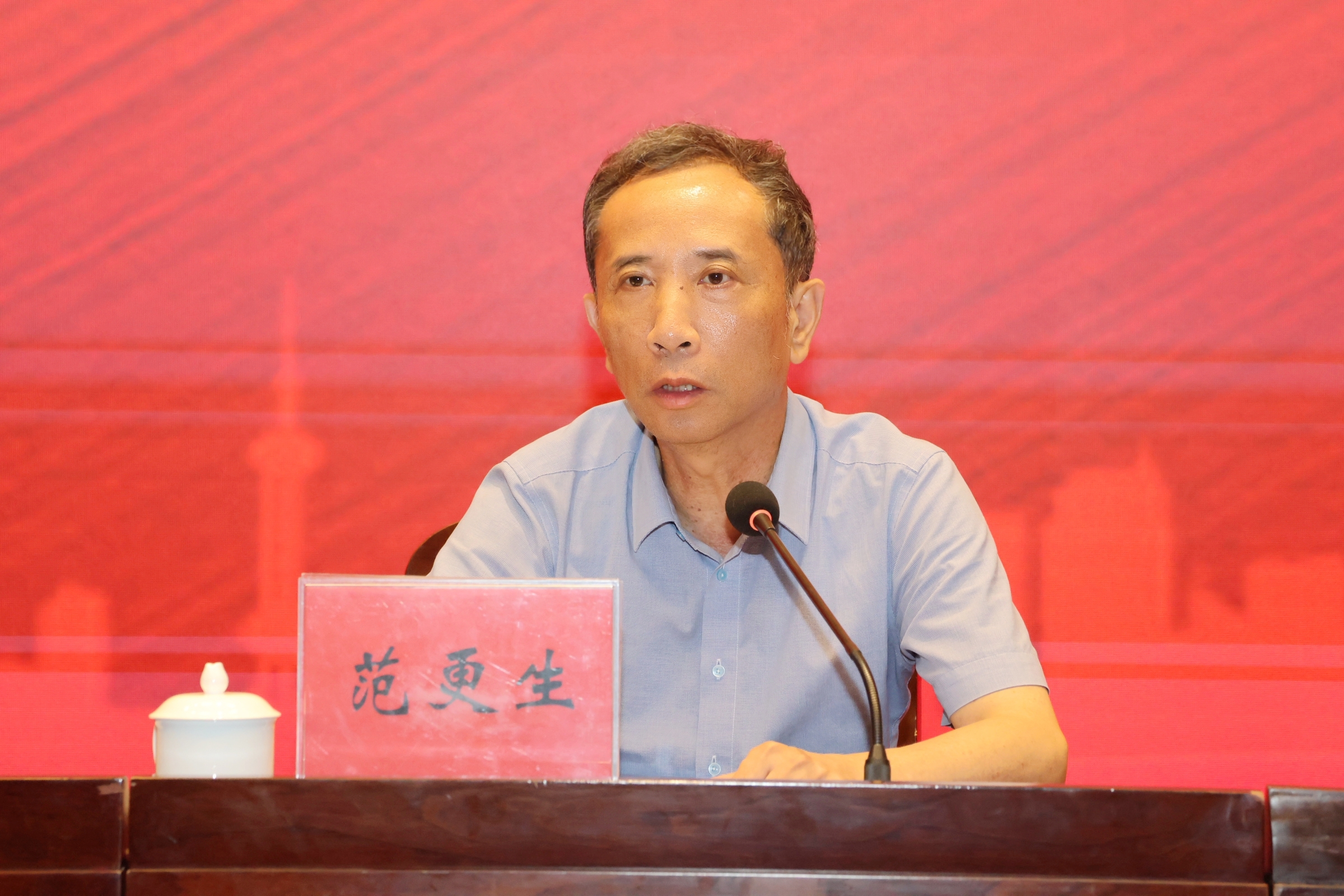 微信图片_20250829200555.jpg 微信图片_20250829200555.jpg