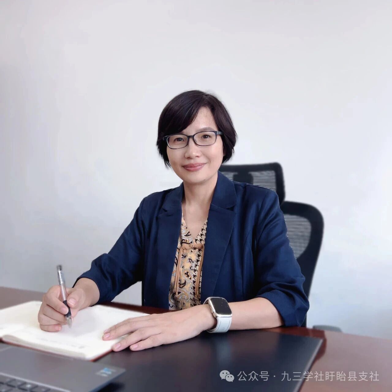 微信图片_2025-09-15_111521_385.jpg 微信图片_2025-09-15_111521_385.jpg