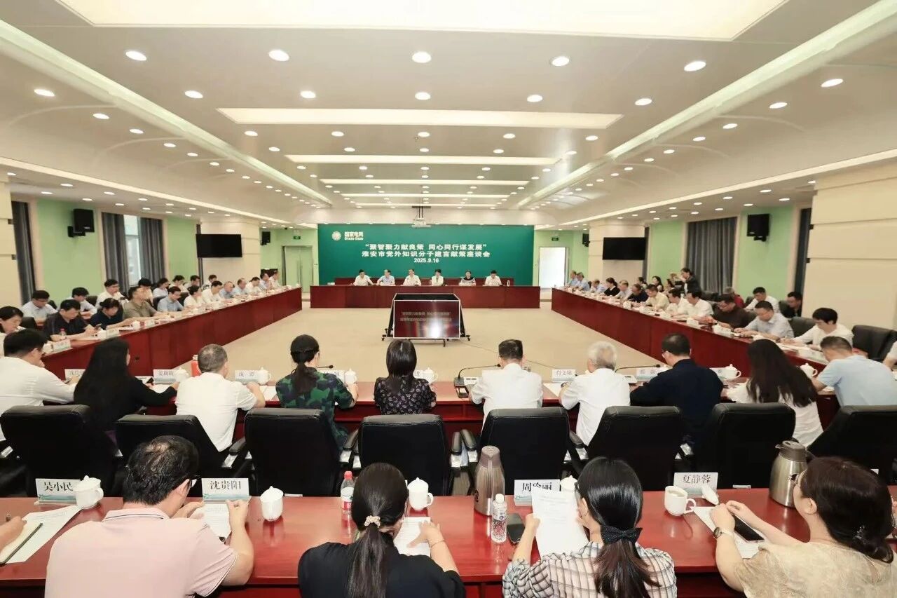 微信图片_2025-10-16_153131_985.jpg 微信图片_2025-10-16_153131_985.jpg