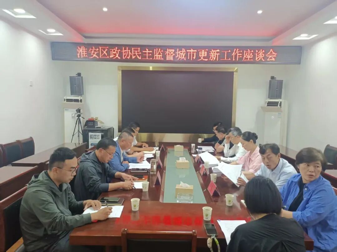 微信图片_2025-10-16_153642_512.jpg 微信图片_2025-10-16_153642_512.jpg