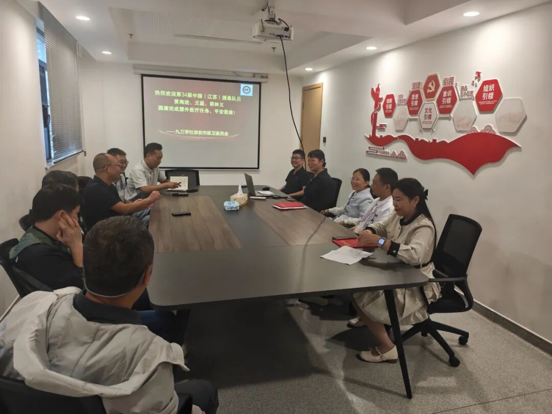 微信图片_2025-10-16_155125_274.jpg 微信图片_2025-10-16_155125_274.jpg