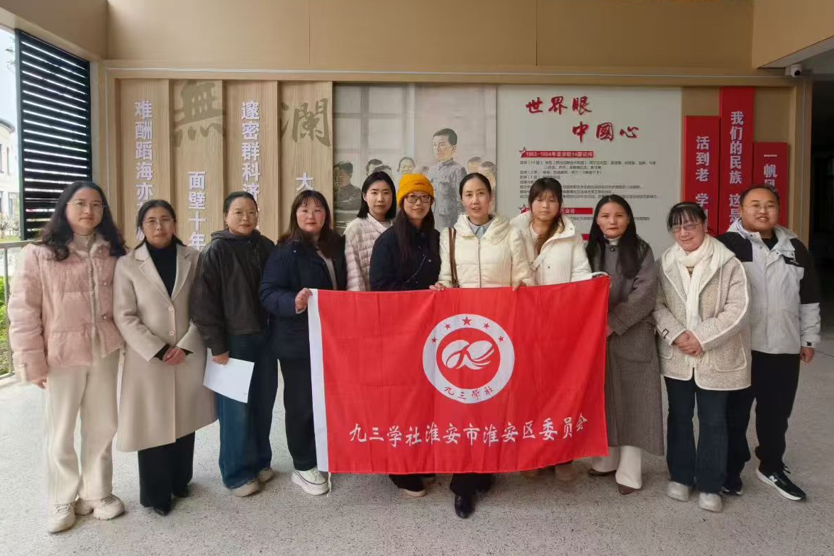 微信图片_20251223140328.jpg 微信图片_20251223140328.jpg