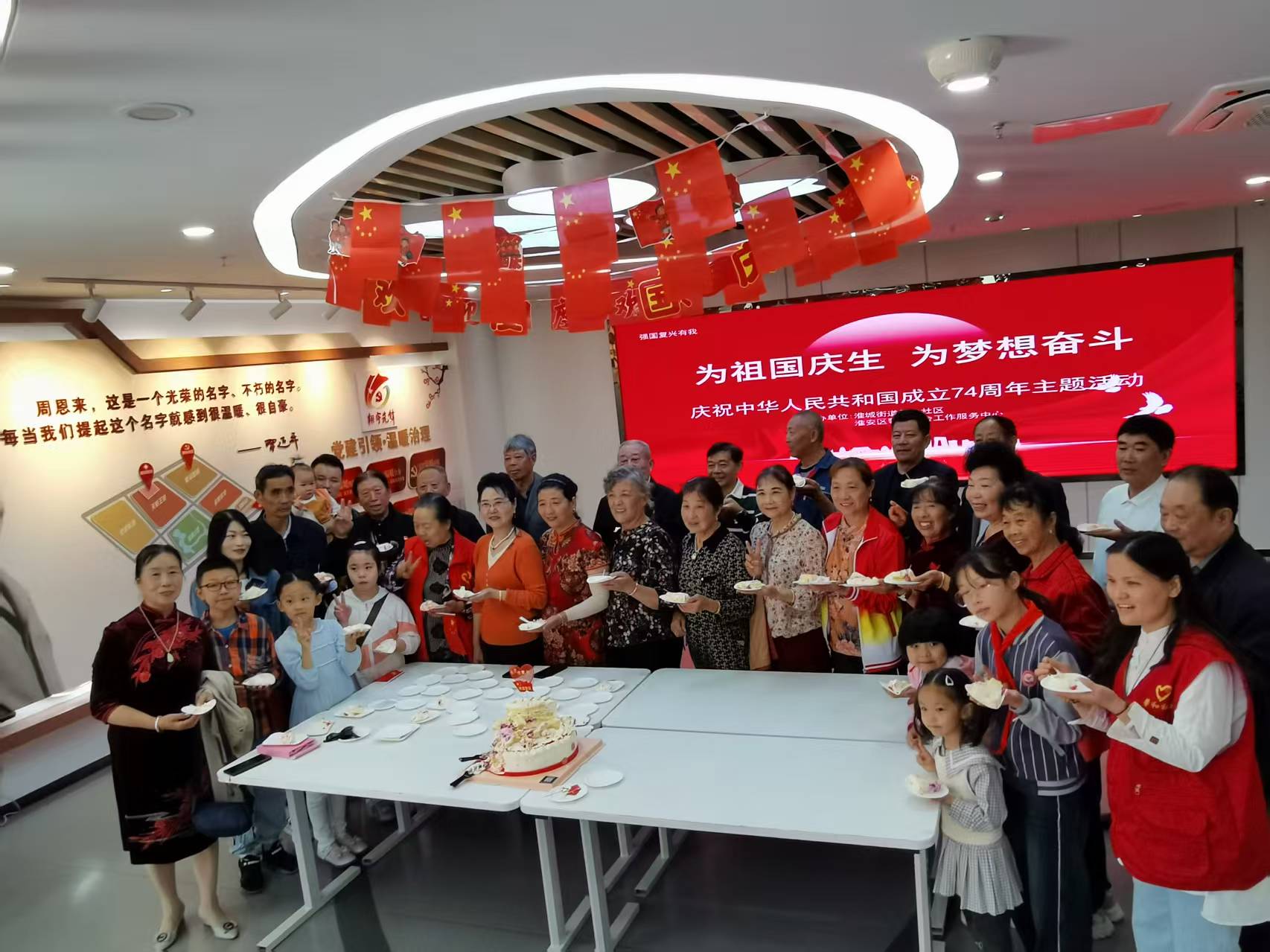 微信图片_20251223140255.jpg 微信图片_20251223140255.jpg