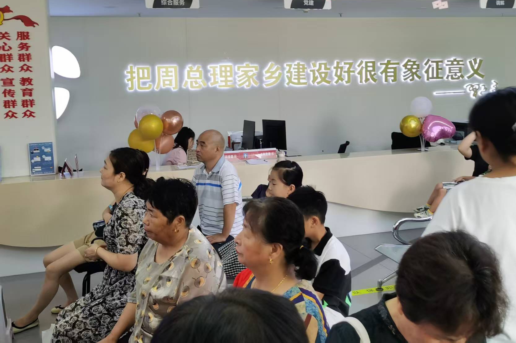 微信图片_20251223140303.jpg 微信图片_20251223140303.jpg