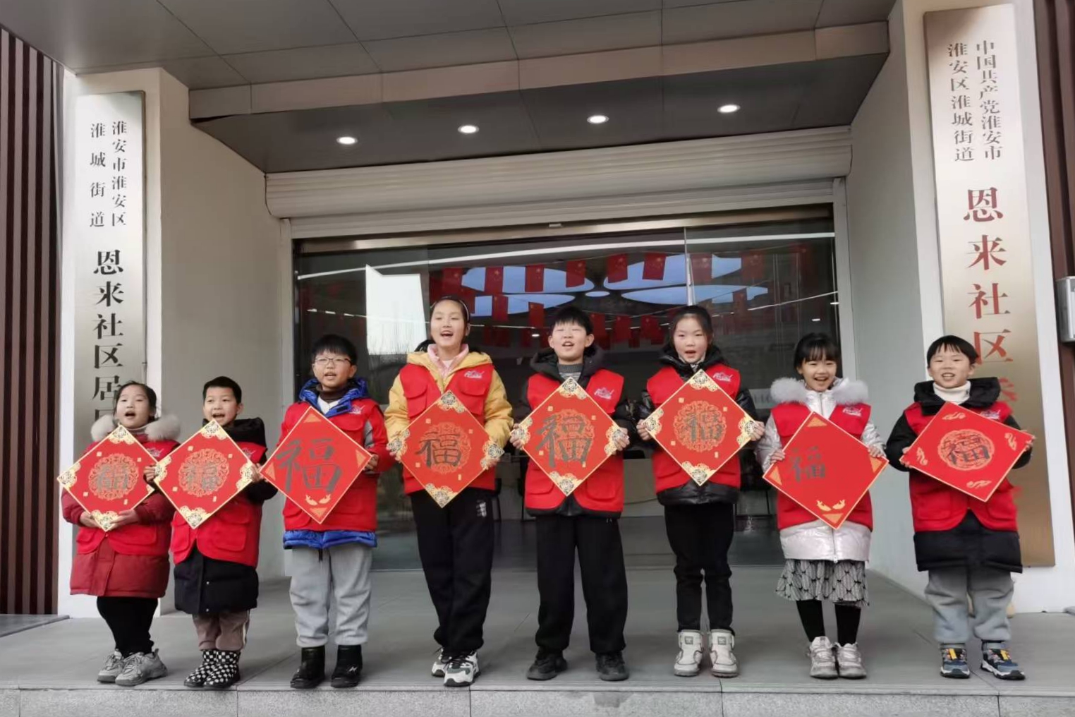 微信图片_20251223140219.jpg 微信图片_20251223140219.jpg