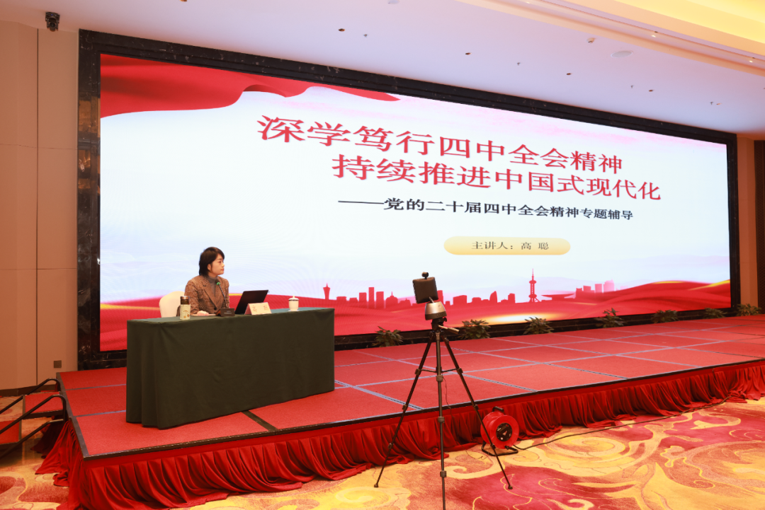 微信图片_20251202113159_472_164.png 微信图片_20251202113159_472_164.png