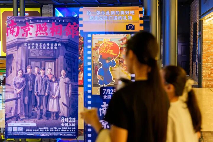 09093650erpj.jpg 09093650erpj.jpg