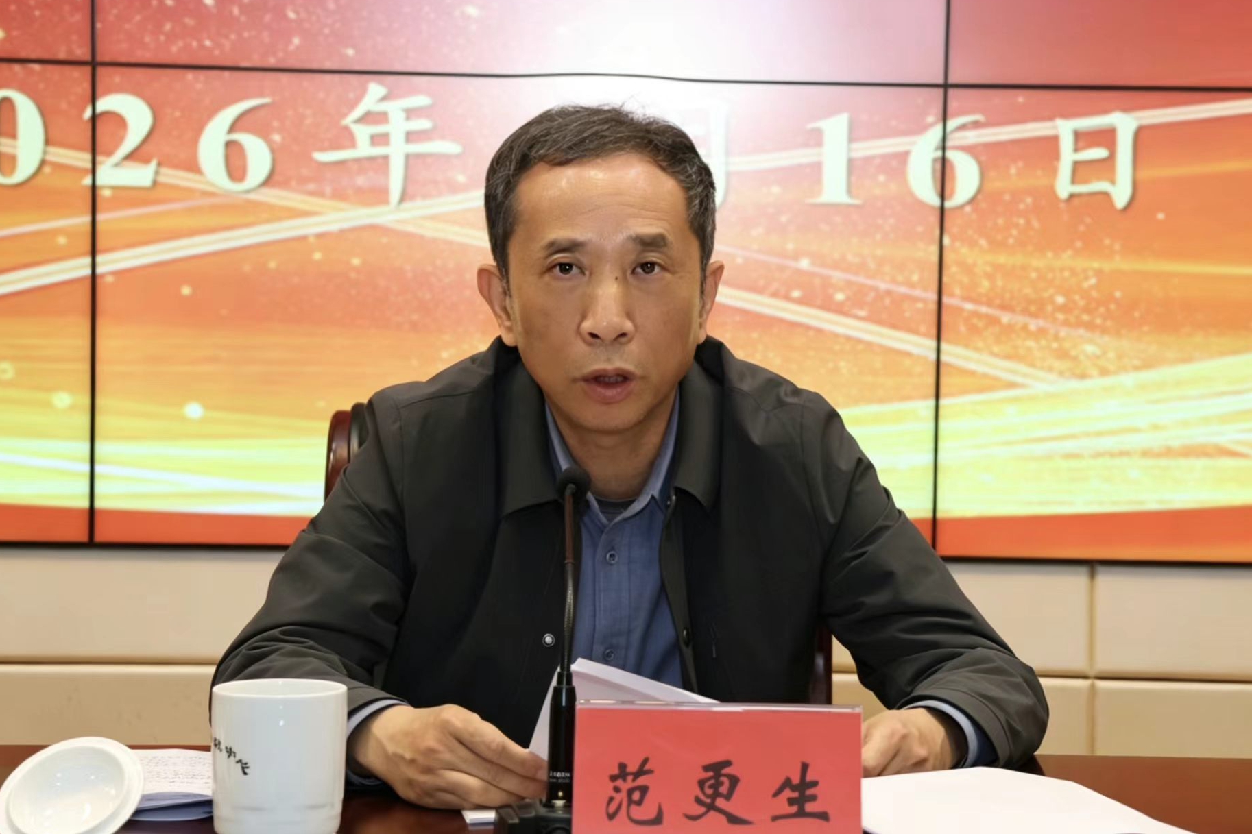 微信图片_20260416194021_799_68.jpg