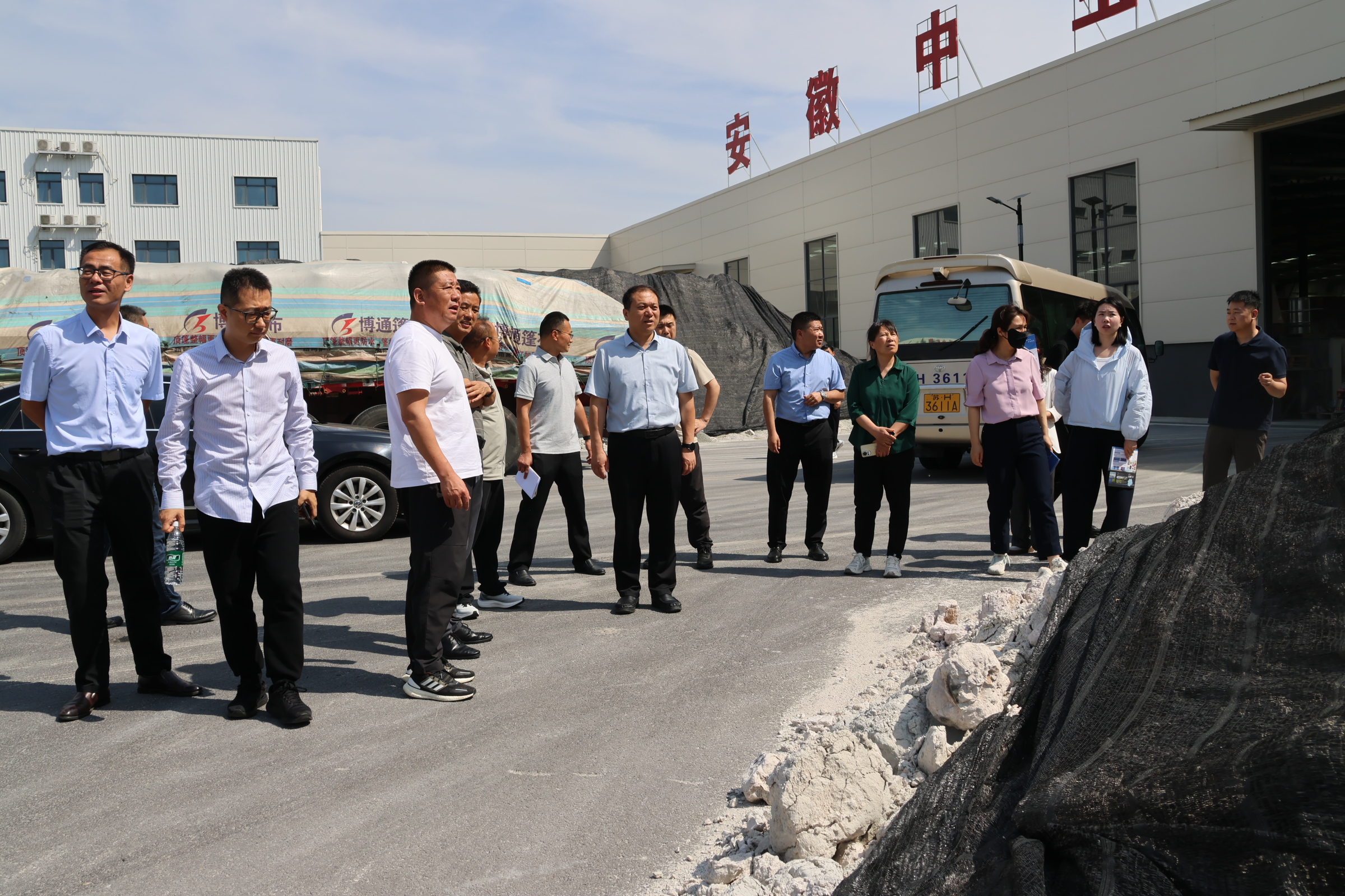 九三学社淮安市委员会赴明光市调研“凹土棒基新材料...